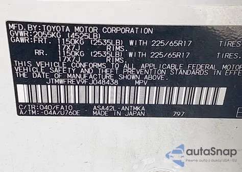 2015 Toyota Rav4 Xle из США, поврежденный, VIN JTMWFREV9FJ048438